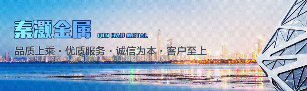 浙江金蛹科技有限公司