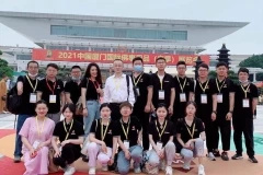 感恩有您 相伴同行丨第十六屆廈門(mén)國(guó)際佛事用品春季展覽會(huì)圓滿(mǎn)落幕